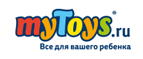 Финальная распродажа зимнего спорта скидка до -70%! - Деркул