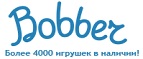 Бесплатная доставка заказов на сумму более 10 000 рублей! - Деркул
